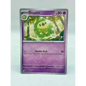 Solosis 076/195 Silver Tempest Non-Holo Pokemon‎ TCG Mint Unplayed
